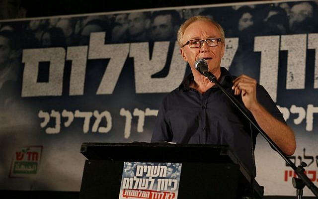 Israeli author David Grossman addresses the crowd at a left-wing rally in Tel Aviv, Saturday night, August 16, 2014 (photo credit: AFP/GALI TIBBON) Israeli author David Grossman addresses the crowd at a left-wing rally in Tel Aviv, Saturday night, August 16, 2014 (photo credit: AFP/GALI TIBBON)