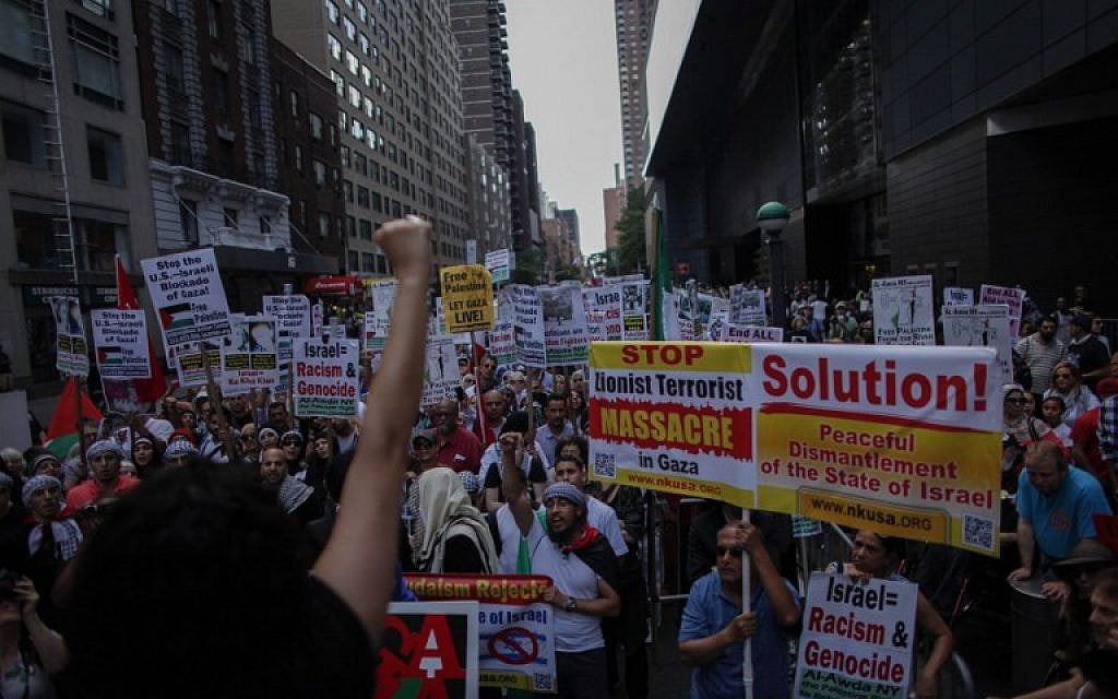 Protesters march as they take part in a National Demonstration against military action in Gaza on August 9, 2014 in New York City. (photo credit: Kena Betancur/Getty Images/AFP)