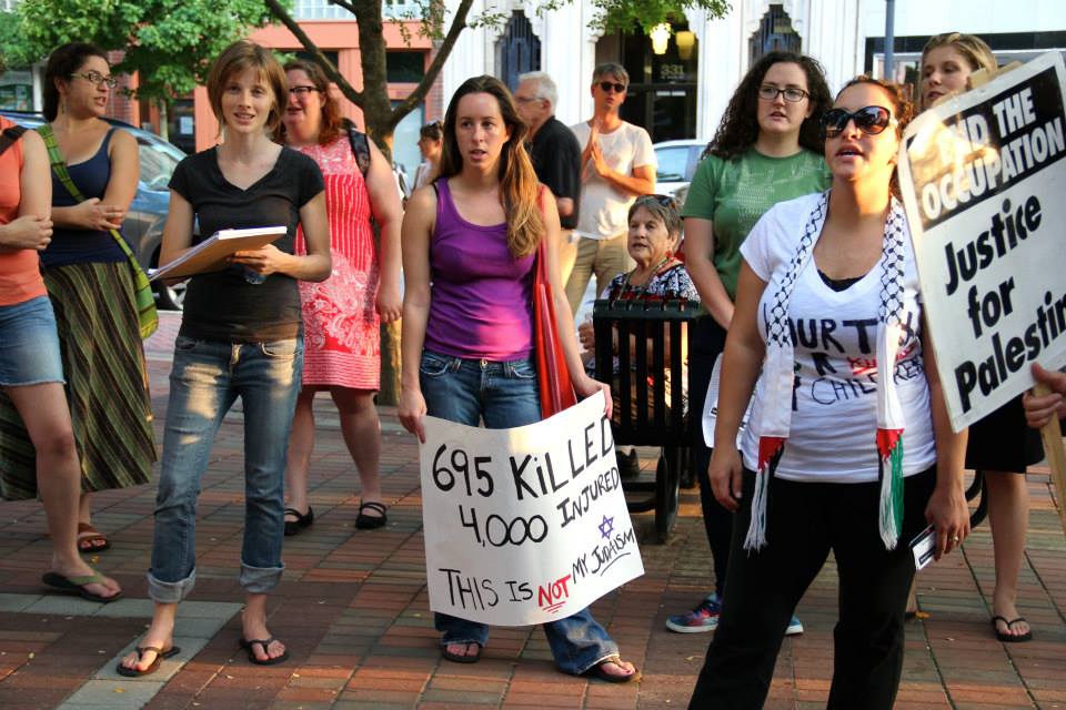 Jewish Voice for Peace protest in Durham, North Carolina, July 24, 2014. (courtesy Jewish Voice for peace)