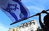 Illustrative: The pro-Israel rally on July 31, 2014 took place outside Paris's Israeli embassy. (Glenn Cloarec/The Times of Israel)
