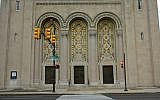 The entrance to Congregation Rodeph Shalom in Philadelphia, Pennsylvania. (photo credit: Wikimedia Commons/Smallbones public domain)