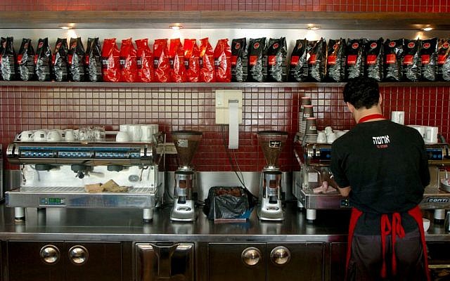 Aroma, the well-known Israeli coffee chain that has now expanded internationally, first opened in Jerusalem, and created its own Frappuccino, the Ice Aroma (Courtesy Aroma) Aroma, the well-known Israeli coffee chain that has now expanded internationally, first opened in Jerusalem, and created its own Frappuccino, the Ice Aroma (Courtesy Aroma)