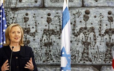F100915MA06 Then-US Secretary of State Hillary Clinton speaks at a press conference at the President's Residence in Jerusalem, September 15, 2010. (photo credit: Miriam Alster/FLASH90)