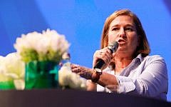 Justice Minister Tzipi Livni speaks at the Israel Conference for Peace in Tel Aviv, Tuesday July 8, 2014. (Photo credit: Flash90)