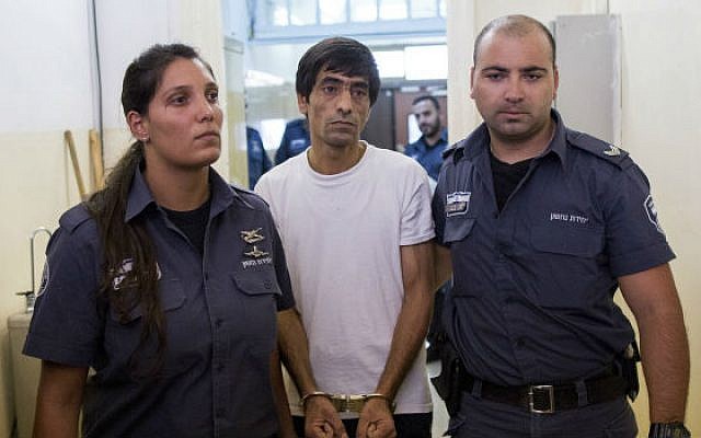 Wail Karame arrives for a hearing at the Jerusalem Magistrates Court on August 26, 2014. (photo credit: Yonatan Sindel/Flash90) Wail Karame arrives for a hearing at the Jerusalem Magistrates Court on August 26, 2014. (photo credit: Yonatan Sindel/Flash90)