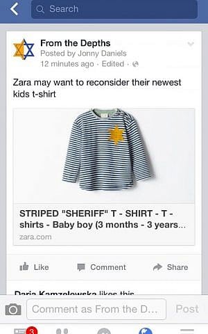 From the Depths takes to Twitter to condemn Zara's new baby shirt. (courtesy)