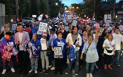 Some 4,000 Toronto residents marched in support of Israel Wednesday, August 20, 2104. (courtesy UJA Federation of Greater Toronto)