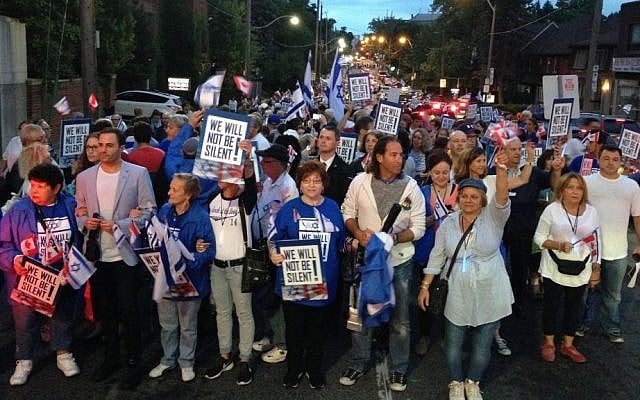 Some 4,000 Toronto residents marched in support of Israel Wednesday, August 20, 2104. (courtesy UJA Federation of Greater Toronto) Some 4,000 Toronto residents marched in support of Israel Wednesday, August 20, 2104. (courtesy UJA Federation of Greater Toronto)