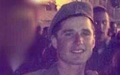 IDF soldier David Menahem Gordon who went missing in August, 2014. (photo credit: Facebook/Israel Police)