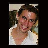 Lt. Hadar Goldin, killed in Gaza on August 1, 2014. (Courtesy)