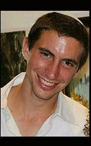 Lt. Hadar Goldin, 23 from Kfar Saba, killed in Gaza on August 1 (photo credit: AP Photo/ Ynet News)