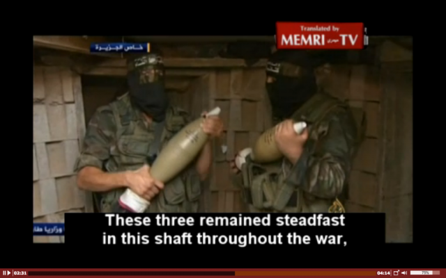 Still from Al-Jazeera's footage, broadcast on Wednesday, August 6, showing Hamas gunmen, weapons and tunnels in place ahead of Hamas's breach of the truce on August 8 (MEMRI screenshot) Still from Al-Jazeera's footage, broadcast on Wednesday, August 6, showing Hamas gunmen, weapons and tunnels in place ahead of Hamas's breach of the truce on August 8 (MEMRI screenshot)