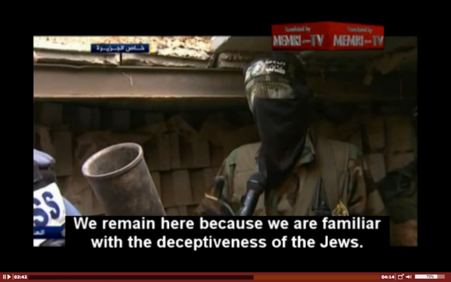Still from Al-Jazeera's footage, broadcast on Wednesday, August 6, showing Hamas gunmen, weapons and tunnels in place ahead of Hamas's breach of the truce on August 8 (MEMRI screenshot) Still from Al-Jazeera's footage, broadcast on Wednesday, August 6, showing Hamas gunmen, weapons and tunnels in place ahead of Hamas's breach of the truce on August 8 (MEMRI screenshot)