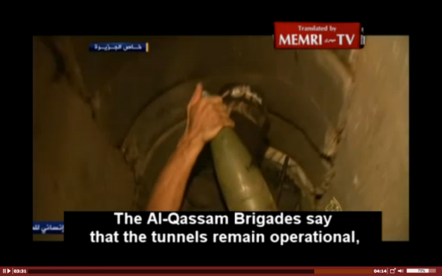 Still from Al-Jazeera's footage, broadcast on Wednesday, August 6, showing Hamas gunmen, weapons and tunnels in place ahead of Hamas's breach of the truce on August 8 (MEMRI screenshot) Still from Al-Jazeera's footage, broadcast on Wednesday, August 6, showing Hamas gunmen, weapons and tunnels in place ahead of Hamas's breach of the truce on August 8 (MEMRI screenshot)