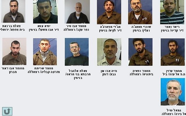 Suspected key terrorists arrested by the Shin Bet during a sweep of Hamas operatives in May and June, 2014 (photo credit: Shin Bet)