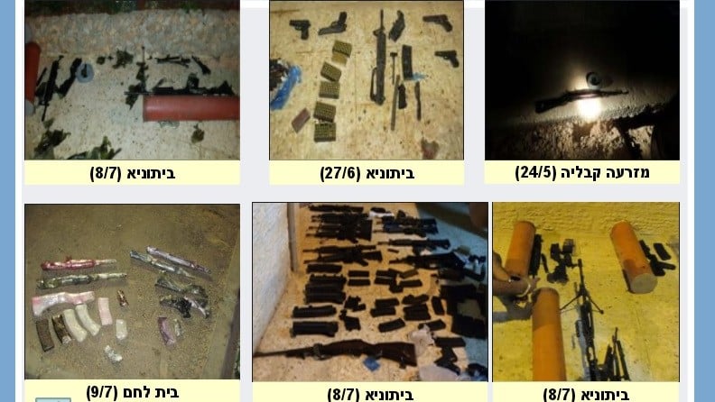 Weapons caches discovered by the Shin Bet during a sweep of Hamas operatives in May and June, 2014 (photo credit: Shin Bet) Weapons caches discovered by the Shin Bet during a sweep of Hamas operatives in May and June, 2014 (photo credit: Shin Bet)