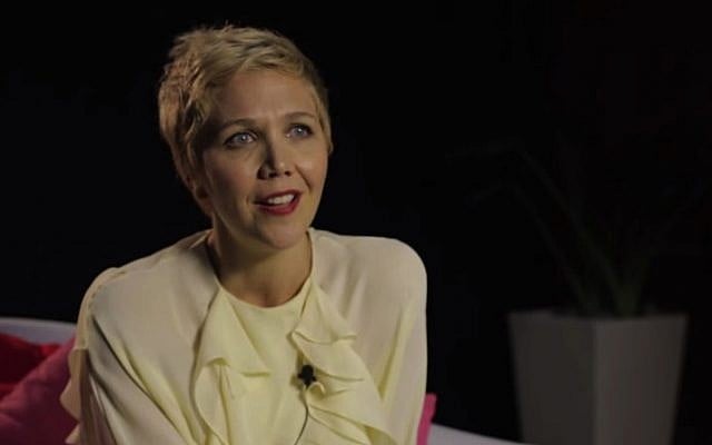 Actress Maggie Gyllenhaal discovered her real name is Margalit.  (YouTube screenshot)