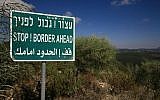 Illustrative photo of a sign along the Israel-Lebanon border. (photo credit: Doron Horowitz/Flash90)