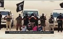 Members of Ansar Bayt al-Maqdis in the Egyptian Sinai read out sentences before they behead four men accused of spying for Israel, August 2014 (screen capture: YouTube)
