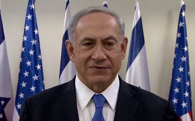 Prime Minister Benjamin Netanyahu speaks on Wednesday, August 13, 2014. (screen capture, Prime Minister's Office) Prime Minister Benjamin Netanyahu speaks on Wednesday, August 13, 2014. (screen capture, Prime Minister's Office)