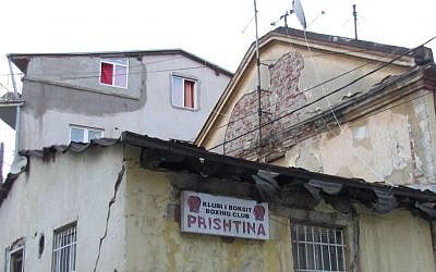 Boxing Club Prishtina, an abandoned building in downtown Pristina, is believed to have once housed a Jewish institution in the Kosovo capital. (Ron Kampeas/JTA)