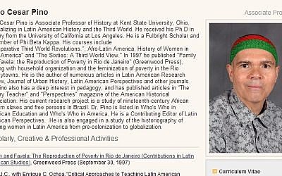 Screenshot from the profile page of virulent anti-Israel professor Dr. Julio Pino.
