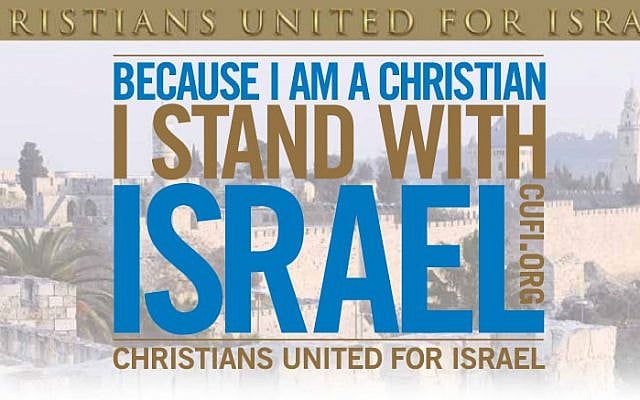 CUFI logo CUFI logo