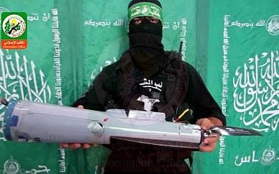 Photo posted on Twitter by Hamas' military wing claiming to show part of a downed Israeli drone, August 2014. (photo credit: web capture)
