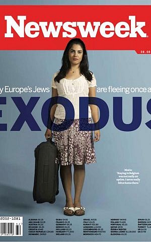 July 29, 2014 cover of Newsweek magazine (courtesy)