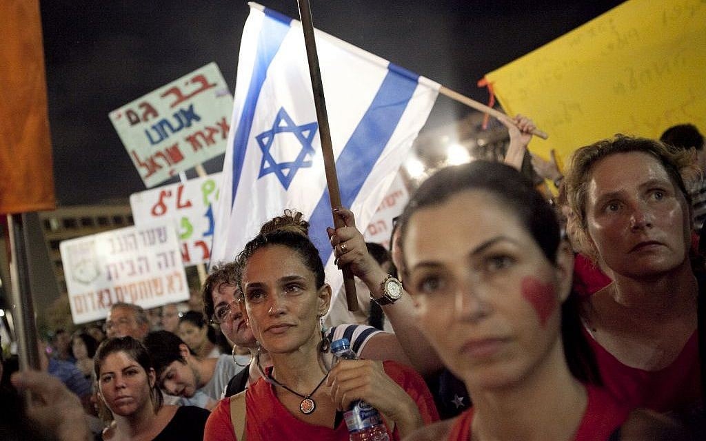 Israelis gather at Rabin Square in Tel Aviv, August 14, to take part in a solidarity rally with residents of the south, demanding peace and quiet for communities on the Gaza border (photo credit: Flash90)