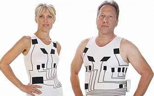 Hwear T-shirts (Photo credit: HealthWatch)
