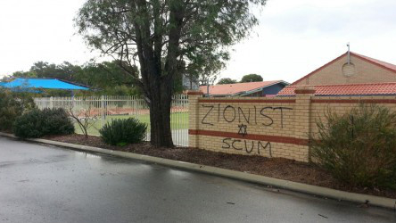 Graffiti on the wall of Perth's Carmel School (credit: The Maccabean)