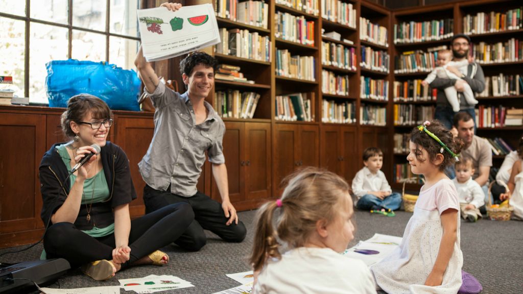 Some parents drive upwards of 45 minutes to take part in the KesheTOT Hebrew-language programming in New York. (courtesy KesheTOT)