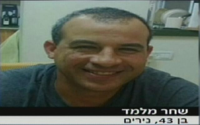 Shahar Melamed. (Screen capture: Channel 2)