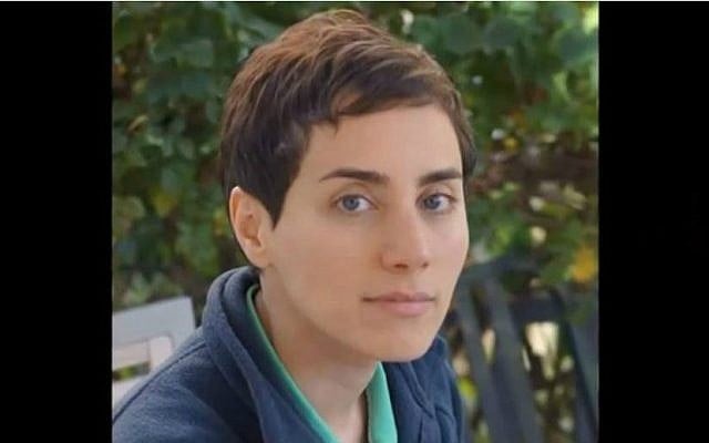Iranian-born mathematician Maryam Mirzakhani, who became the first woman to win the Fields Medal in 2014. (screen capture: YouTube/News of the World) Iranian-born mathematician Maryam Mirzakhani, who became the first woman to win the Fields Medal in 2014. (screen capture: YouTube/News of the World)