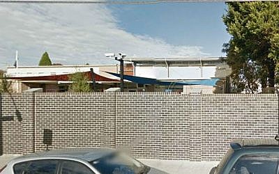 The Adass Israel School in Melbourne, Australia (screen capture: Google Maps)