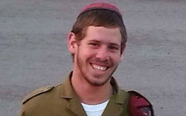 Shachar Shalev, 20, an IDF soldier injured in Gaza, succumbs to his wounds (photo credit: courtesy) Shachar Shalev, 20, an IDF soldier injured in Gaza, succumbs to his wounds (photo credit: courtesy)