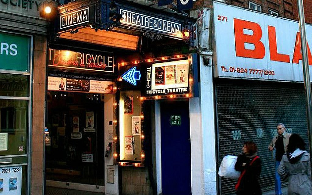 The Tricycle theater in London. (photo credit: Wikimedia CC-BY-3.0/Cnbrb) The Tricycle theater in London. (photo credit: Wikimedia CC-BY-3.0/Cnbrb)