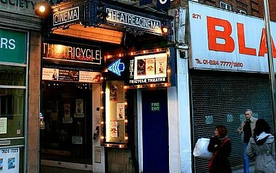 The Tricycle theater in London. (photo credit: Wikimedia CC-BY-3.0/Cnbrb)