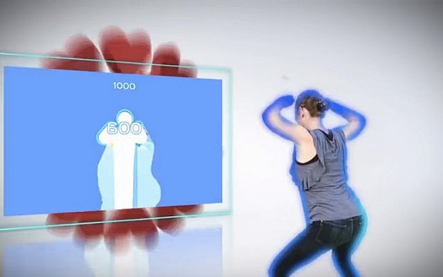 DanceWall Remix in action (Photo credit: Courtesy)