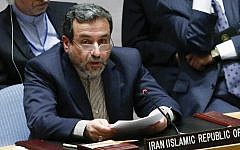 Iran's deputy foreign minister Abbas Araghchi addresses the United Nations Security Council during a meeting on Iraq on September 19, 2014 at UN headquarters in New York City. (Eduardo Munoz Alvarez/Getty Images/AFP)