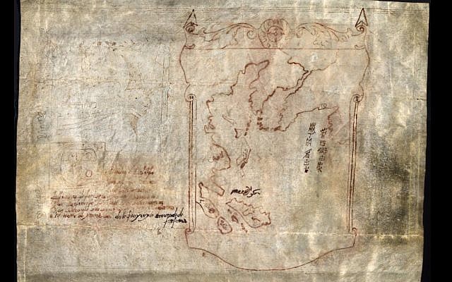 A map titled "Man with ship" associated with Marco Polo that details the Far East and the New World (photo credit: Library of Congress)