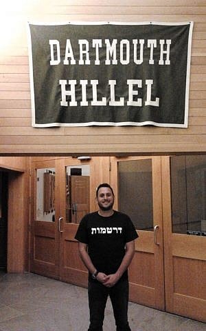 Israel Fellow reservist Ron Merkel at the Dartmouth Hillel, September 2014. (courtesy)