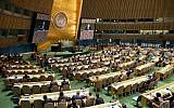 Illustrative photo of the UN General Assembly hall on September 22, 2014. (photo credit: Mark Garten/UN)