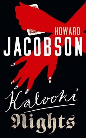 Cover of Howard Jacobson's 'Kalooki Nights'