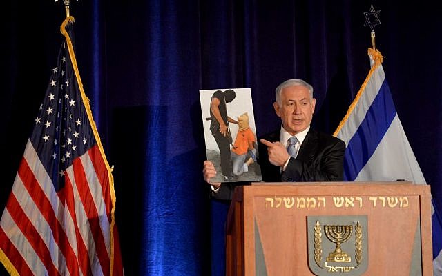 Benjamin Netanyahu speaking in New York Monday, September 30, 2014. (photo credit: Avi Ohayon/GPO) Benjamin Netanyahu speaking in New York Monday, September 30, 2014. (photo credit: Avi Ohayon/GPO)
