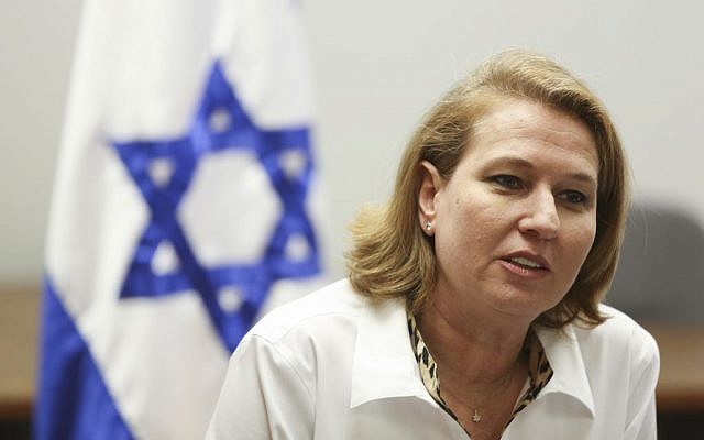 Tzipi Livni (Yonatan Sindel/Flash90)