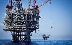 Gas rigs in the Tamar field, off the coast of Israel, in June 2014. (Moshe Shai/Flash90)