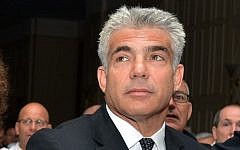 Finance Minister Yair Lapid attends the Calcalist conference in Tel Aviv, Tuesday, September 2, 2014 (photo credit: FLASH90)