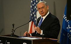 Prime Minister Benjamin Netanyahu speaks at a conference in September 2014. (photo credit: Kobi Gideon/GPO/Flash90)